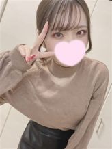あおい|秘密の裏アカ女子大生でおすすめの女の子