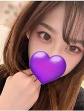 つくし|秘密の裏アカ女子大生でおすすめの女の子