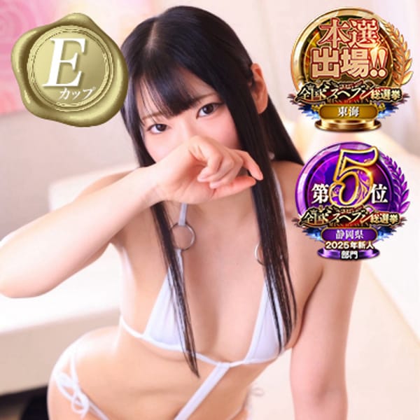 いおり
