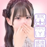 新   人   割！|純・無垢 +彼女感+