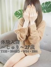 じゅりさん|妻のつとめ 美人妻、蕩ける淫芯でおすすめの女の子