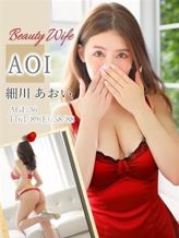 細川 あおい|熟女の嗜み-和心-でおすすめの女の子