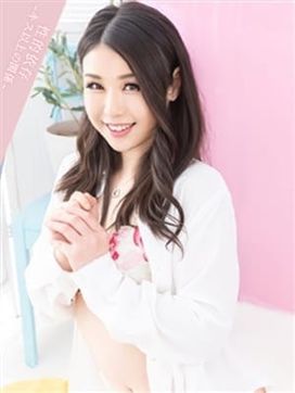 さら|性的依存「姉編」~キス以上の関係~で評判の女の子