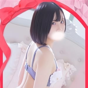 すず