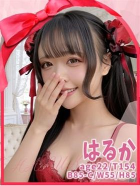 はるか|高山・美濃・関風俗で今すぐ遊べる女の子