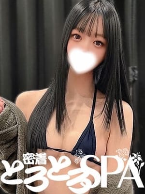 れお|密着とろとろ濃厚Spaでおすすめの女の子