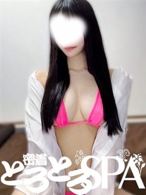 ふうか|石垣島デリヘルで今すぐ遊べる女の子