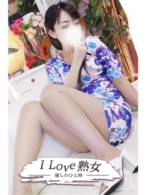 かれん|I LOVE 熟女でおすすめの女の子