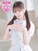 兎咲うゆ|ラブアイドルでおすすめの女の子