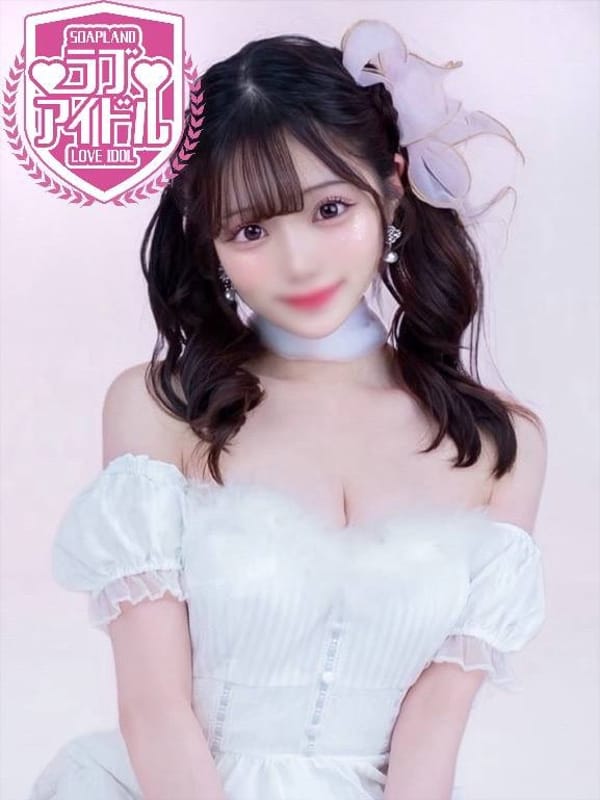 兎咲うゆ|土浦風俗で今すぐ遊べる女の子