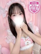 桜庭ふうか|ラブアイドルでおすすめの女の子