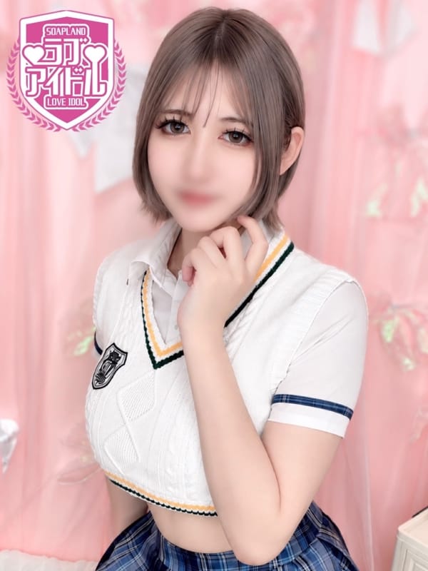 桜坂ゆの|ラブアイドルでおすすめの女の子