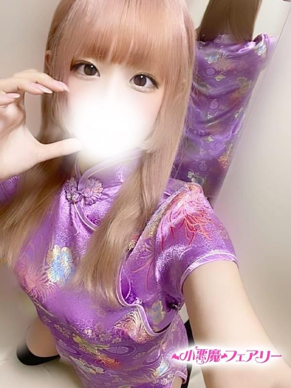 日向 友莉|小悪魔フェアリーで評判の女の子