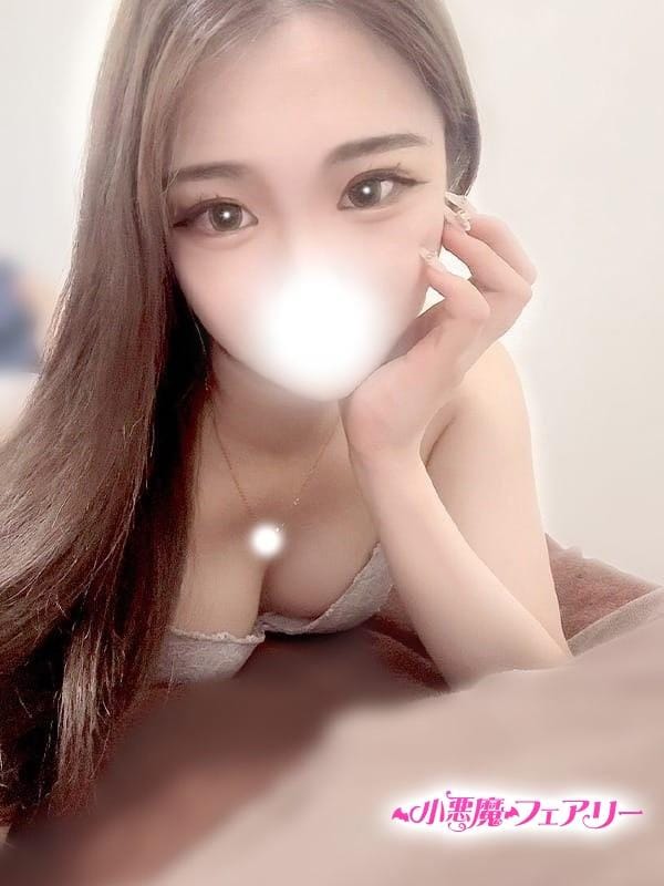 天内 野乃美|小悪魔フェアリーでおすすめの女の子