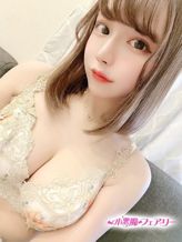 三上 朋花|小悪魔フェアリーでおすすめの女の子