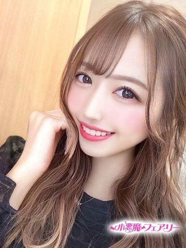 皆藤 雪|小悪魔フェアリーでおすすめの女の子