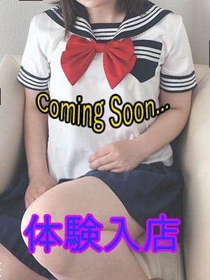 めいさ
