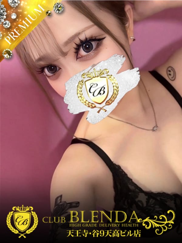 CLUB BLENDA 天王寺・谷9 天高ビル店