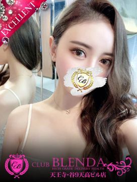 Riri|CLUB BLENDA 天王寺・谷9 天高ビル店で評判の女の子