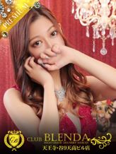 渋谷 まり|CLUB BLENDA 天王寺・谷9 天高ビル店でおすすめの女の子