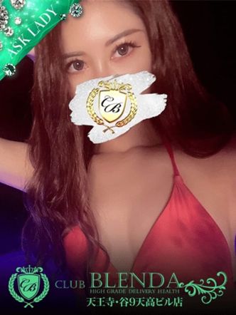 HIBIKI|CLUB BLENDA 天王寺・谷9 天高ビル店でおすすめの女の子