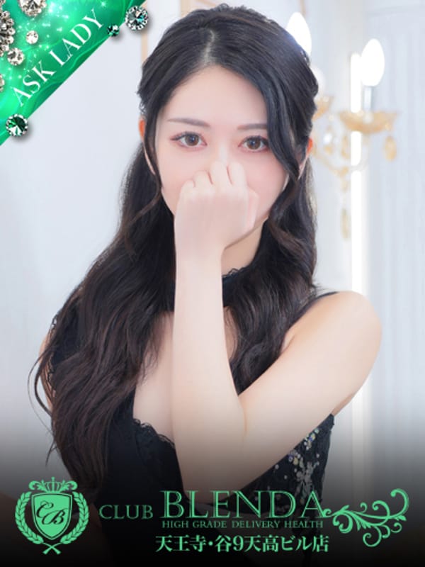 CLUB BLENDA 天王寺・谷9 天高ビル店