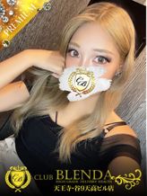 暁 レナ|CLUB BLENDA 天王寺・谷9 天高ビル店でおすすめの女の子