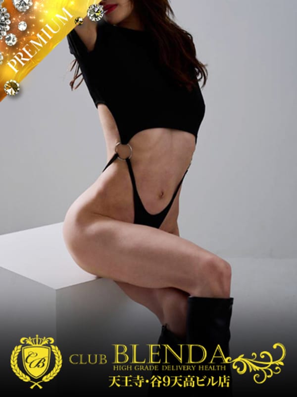 CLUB BLENDA 天王寺・谷9 天高ビル店