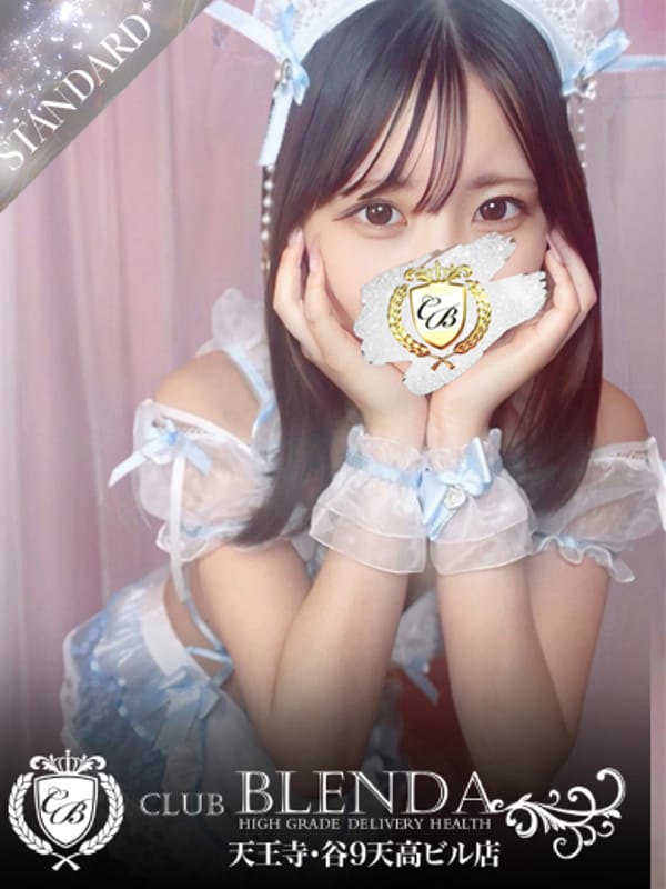 CLUB BLENDA 天王寺・谷9 天高ビル店