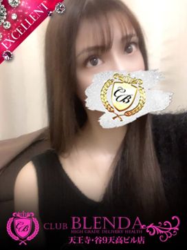 Mirea【ミレア】|CLUB BLENDA 天王寺・谷9 天高ビル店で評判の女の子