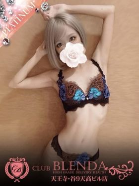 LiSA-リサ|大阪市住吉区デリヘルで今すぐ遊べる女の子