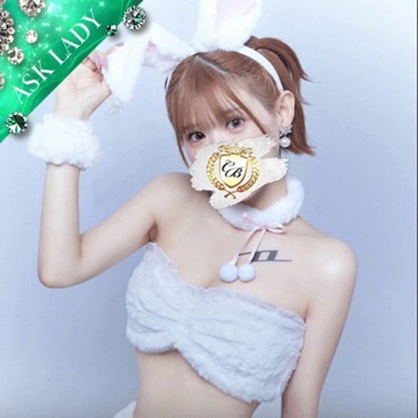 涼宮琴音【現役タレント】