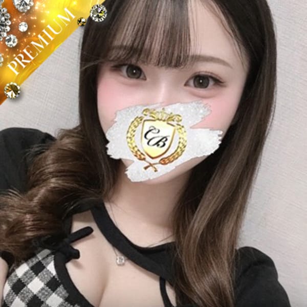 不知火　かんな