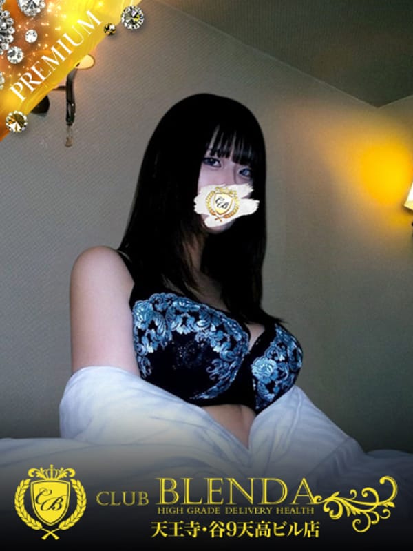 荒木　あさ|CLUB BLENDA 天王寺・谷9 天高ビル店でおすすめの女の子