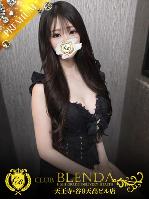 CLUB BLENDA 天王寺・谷9 天高ビル店
