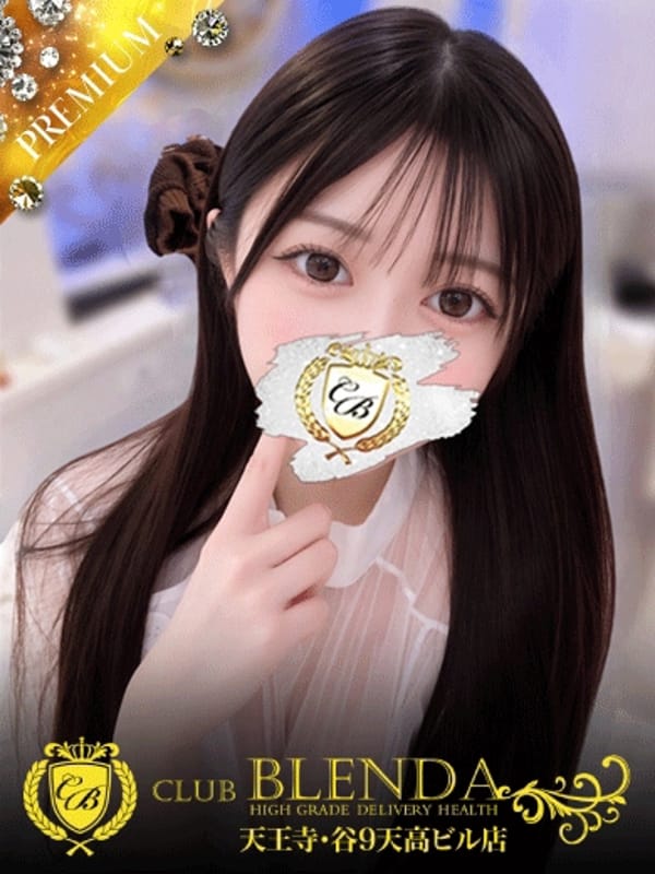 Miffy【ミッフィ-】|CLUB BLENDA 天王寺・谷9 天高ビル店で評判の女の子
