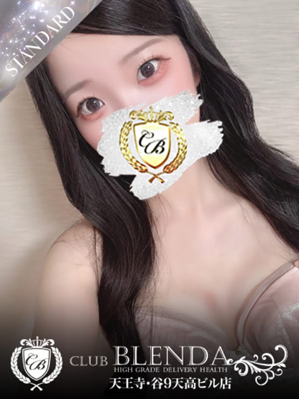 一ノ瀬　はな|CLUB BLENDA 天王寺・谷9 天高ビル店で評判の女の子