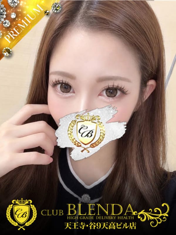 りおん|CLUB BLENDA 天王寺・谷9 天高ビル店で評判の女の子
