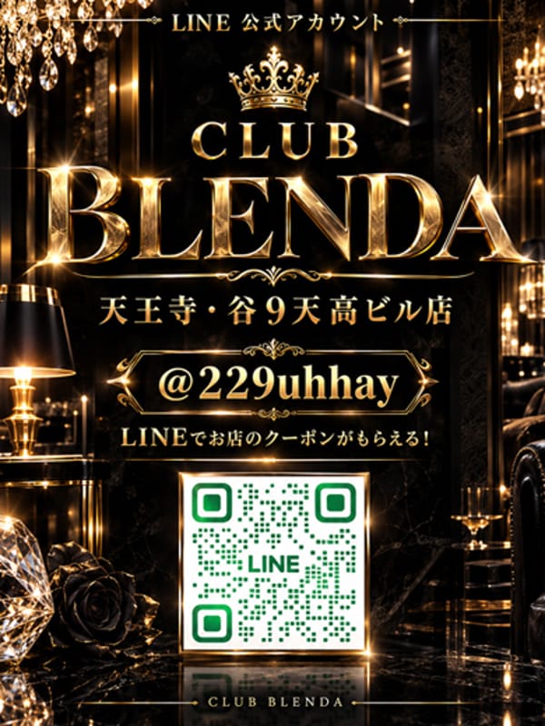 CLUB BLENDA 天王寺・谷9 天高ビル店