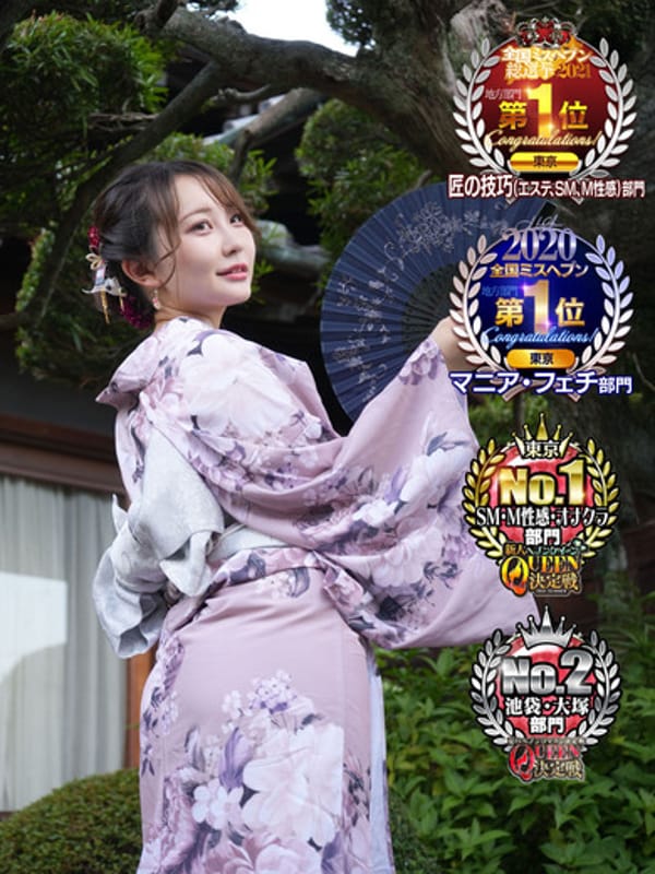 ゆら|Noble 鶯谷でおすすめの女の子