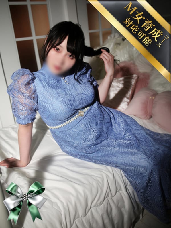 ひつじ|Noble 鶯谷でおすすめの女の子