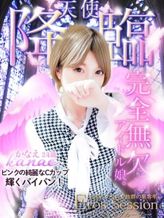 石原かなえ|Eros Session「エロスセッション」でおすすめの女の子