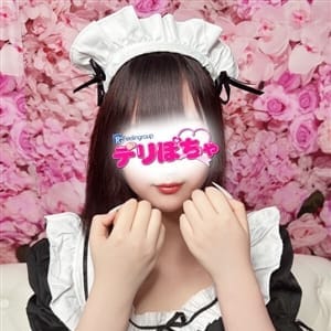 アム【FG系列】