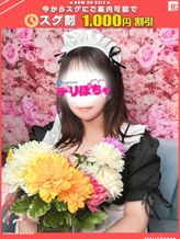 ユカ【FG系列】|デリぽちゃin宇都宮店 (フィーリングループ)でおすすめの女の子