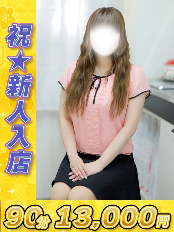 真木（まき）|川越 熟女の達人でおすすめの女の子