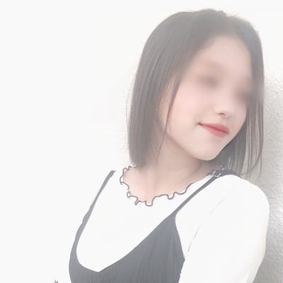 なお