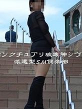 さつき|サンクチュアリ破壊神 シヴァでおすすめの女の子