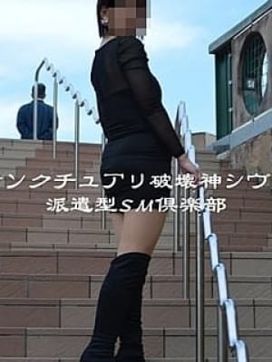 さつき|サンクチュアリ破壊神 シヴァで評判の女の子