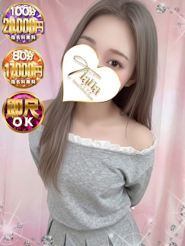 とわ|ティアナ大宮で評判の女の子