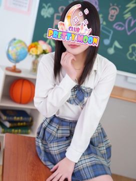 No9 星乃|Pretty Moonで評判の女の子